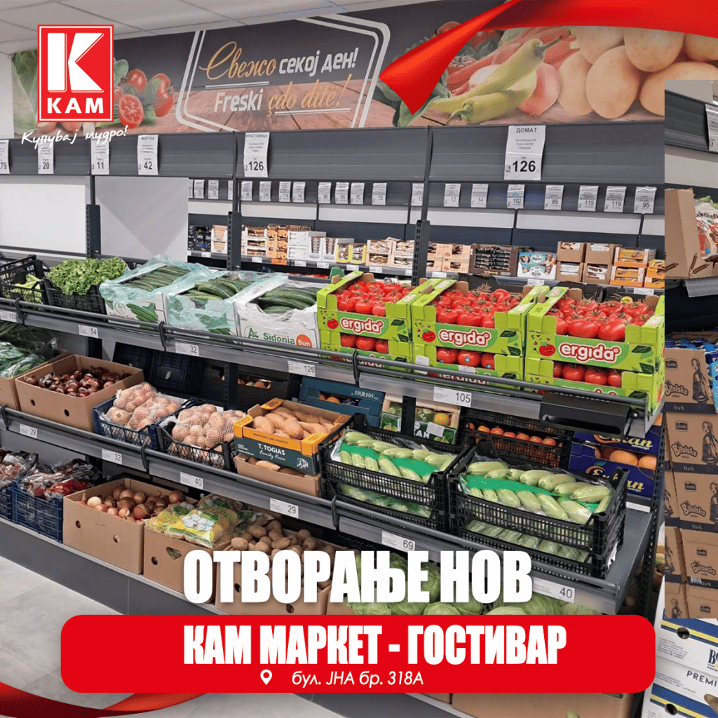 Artboard-1-copy-12-4-1024x1024__1_.png